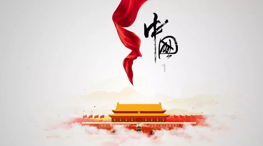 探索为什么不要轻易辞职,特别是国企、央企等单位?话题,学习共享最新资讯 - 为什么不要轻易辞职,特别是国企、央企等单位?红迪网平台